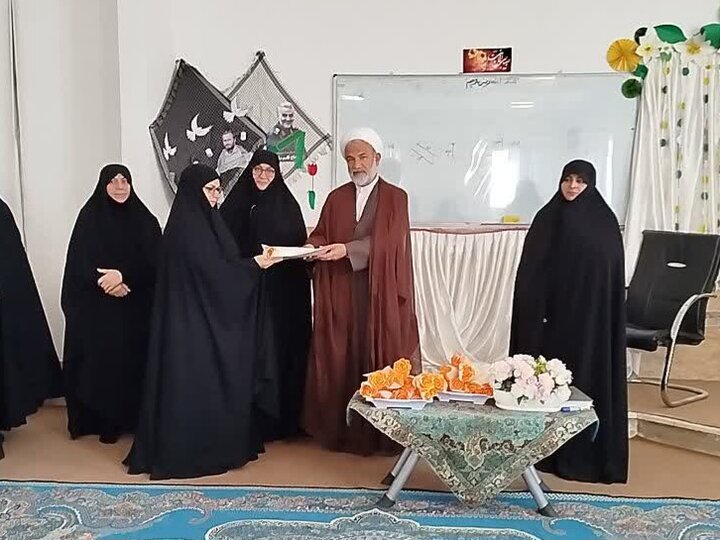 تجلیل