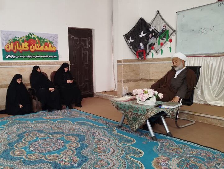 تجلیل