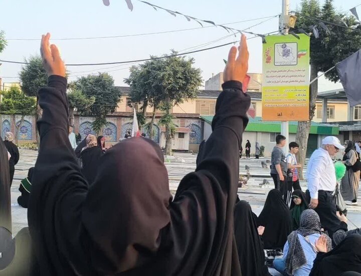 تصاویر/ برگزاری دعای عرفه در بقعه متبرکه امامزاده ابراهیم (ع) شهرستان آمل