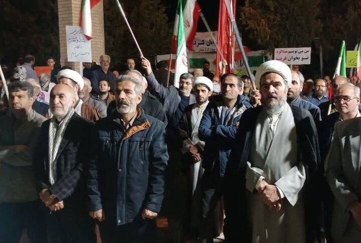 تصاویر/ تجمع مردمی بیجار با حضور امام جمعه این شهرستان