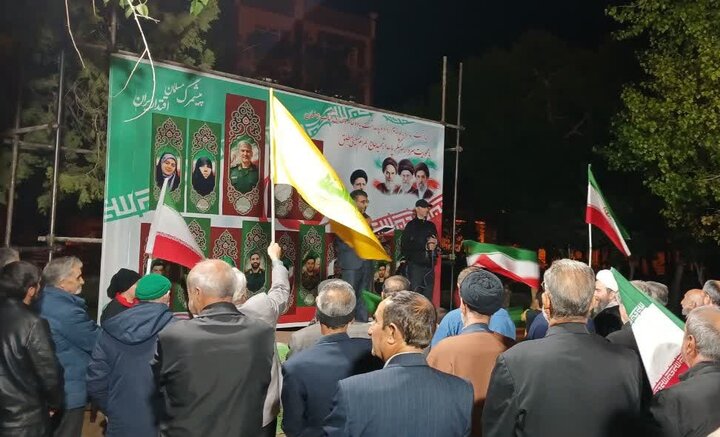 تصاویر/ تجمع مردمی بیجار با حضور امام جمعه این شهرستان
