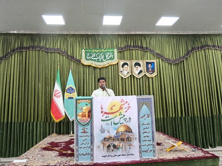 تصاویر/ اقامه نماز عید قربان در شهر رودبارجنوب