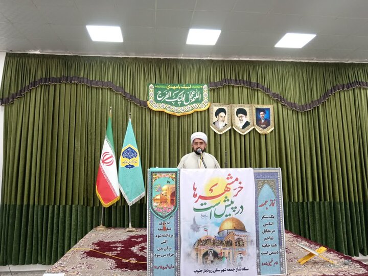 تصاویر/ اقامه نماز عید قربان در شهر رودبارجنوب