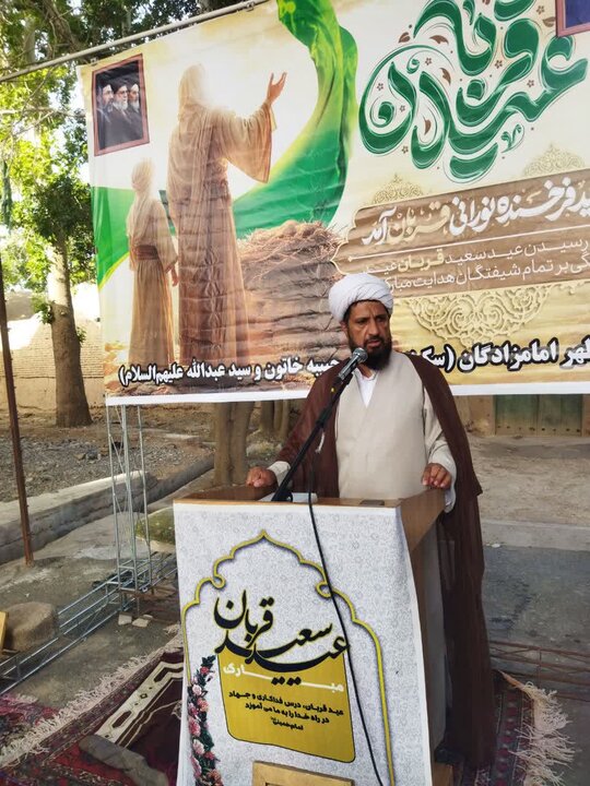 تصاویر/ اقامه نماز عید قربان در شهر محی آباد