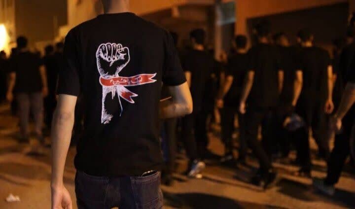 Lengo la Serikali ya Bahrain ni Kuondoa Madhehebu ya Shia Nchini Bahrain