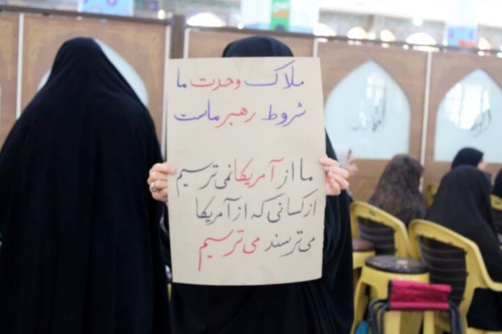 تصاویر/اقامه نماز عید سعید قربان در کرمان