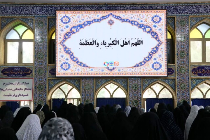 تصاویر/اقامه نماز عید سعید قربان در کرمان