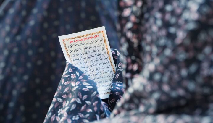 تصاویر/ مراسم قرائت دعای عرفه در سیرجان