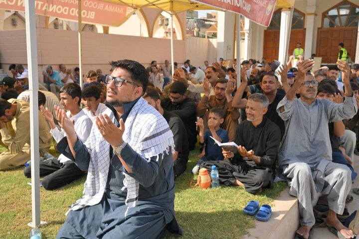 کراچی میں دعائے عرفہ کا روح پرور اجتماع