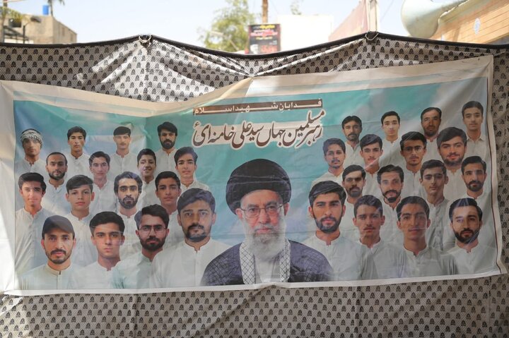 کراچی میں دعائے عرفہ کا روح پرور اجتماع