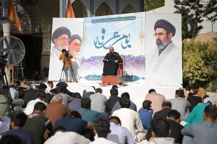 کراچی میں دعائے عرفہ کا روح پرور اجتماع