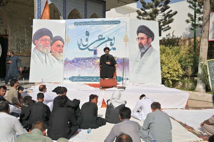 کراچی میں دعائے عرفہ کا روح پرور اجتماع