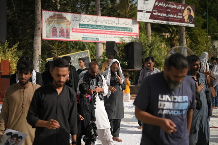 کراچی میں دعائے عرفہ کا روح پرور اجتماع