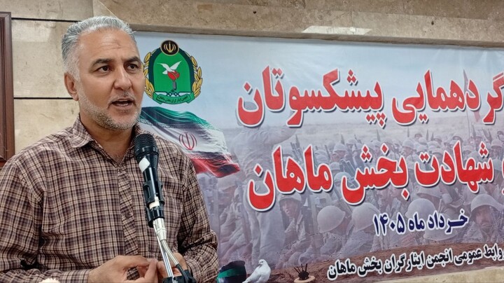 تصاویر/ گردهمایی پیشکسوتان جهاد و شهادت بخش ماهان