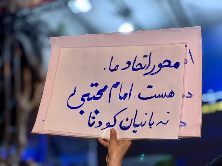 تصاویر/ اجتماع خون‌خواهی امام شهید در قرچک