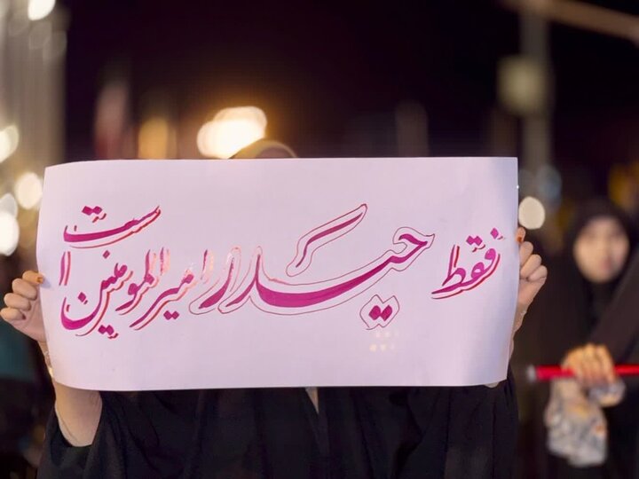 تصاویر/ اجتماع خون‌خواهی امام شهید در قرچک