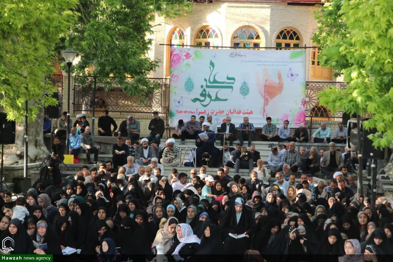 تصاویر / مراسم پرفیض دعای عرفه در پارک سیف الدوله ملایر