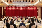 中国伊斯兰教协会在北京举行2026年古尔邦节招待会