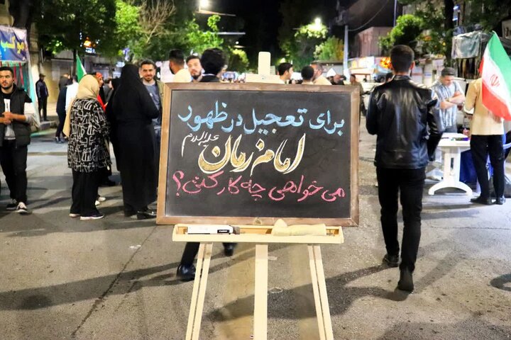 تصاویر/ استمرار فعالیت موکب مردمی مدرسه علمیه امام خامنه ای ارومیه در تجمعات مردمی