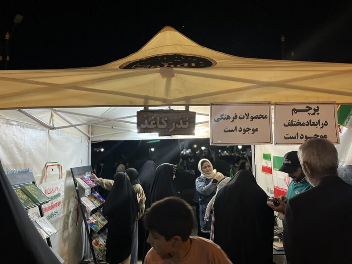 تصاویر /  موکب فعالیتهای تبلیغی وتبیینی طلاب مدرسه علمیه صالحیه قزوین