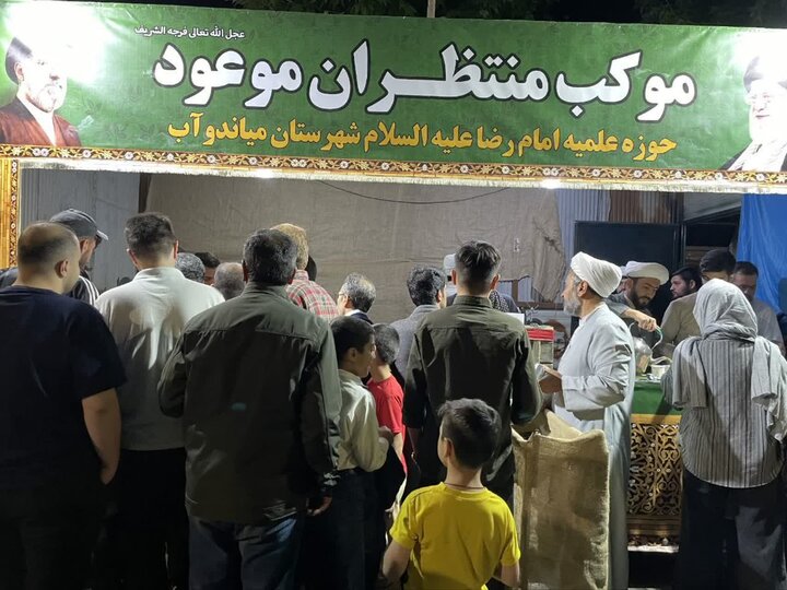 تصاویر/ استمرار فعالیت موکب فرهنگی تبیینی و پذیرایی مدرسه علمیه امام رضا علیه‌السلام شهرستان میاندوآب