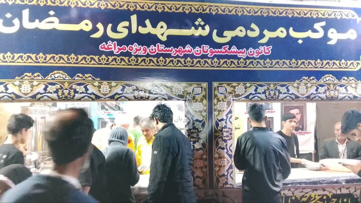 تصاویر/ استمرارِ میثاقِ شبانه مردم مراغه در «جنگ رمضان»
