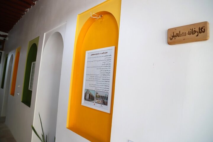 تصاویر/ افتتاحیه کتابخانه عمومی مصلحیان در بوشهر