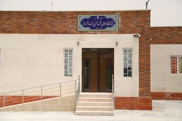 تصاویر/ بخش های مختلف کتابخانه شهدای بنداروز دشتستان
