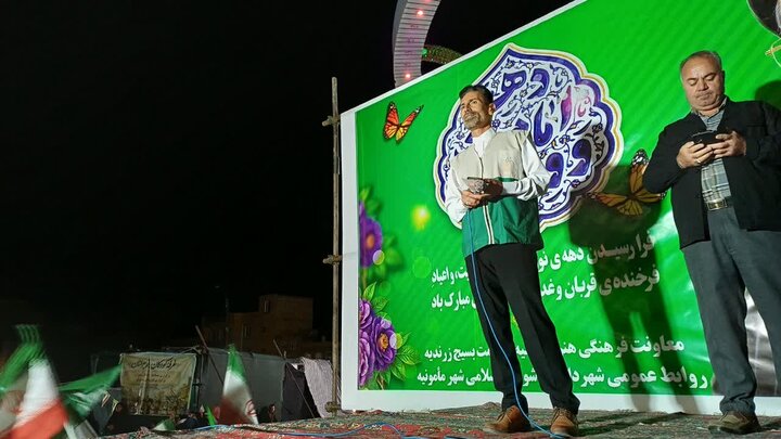 تصاویر/هشتاد و هشتمین شب حضور پرشور مردم زرندیه در تجدید بیعت با آرمان‌های انقلاب