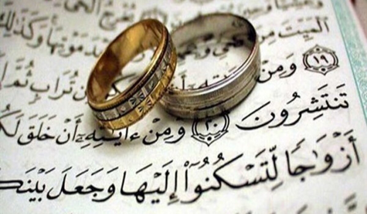 رہبر شہید (رہ) کی نظر میں شادی کی آٹھ غلط روایات و رسومات