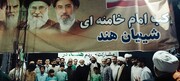تصاویر/ قم المقدسہ میں ایرانی عوام سے اظہارِ یکجہتی، حجۃ الاسلام عبد المجید حکیم الٰہی کا شیعیانِ ہند کے موکب کا دورہ