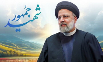 شهید رئیسی در برابر استکبار، صدای حق و حقیقت را بلند نگه داشت