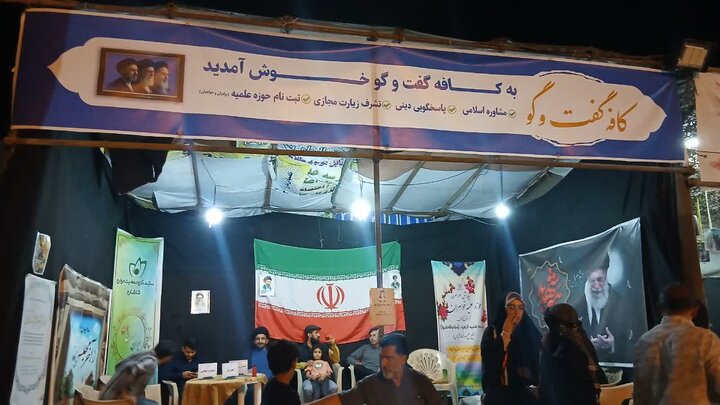 تصاویر/تداوم فعالیت فرهنگی و تبلیغی موکب مدارس علمیه آیت اللّه اعتمادی در هشتاد و نهمین تجمعات شبانه
