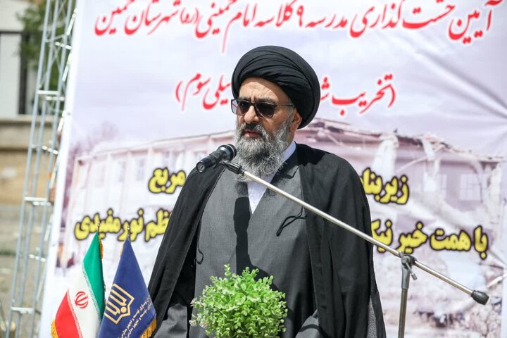 تصاویر/آغاز عملیات اجرایی مدرسه ۹ کلاسه امام خمینی(ره) خمین با حضور استاندار مرکزی