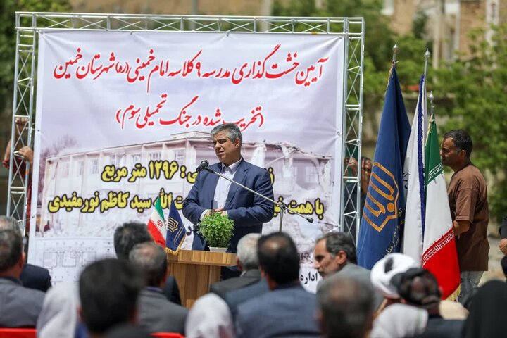تصاویر/آغاز عملیات اجرایی مدرسه ۹ کلاسه امام خمینی(ره) خمین با حضور استاندار مرکزی