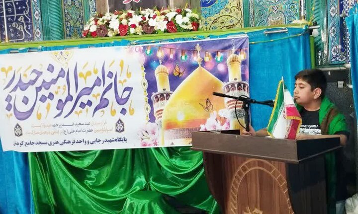 تصاویر/ اقامه نمازجمعه شهر کوهبنان
