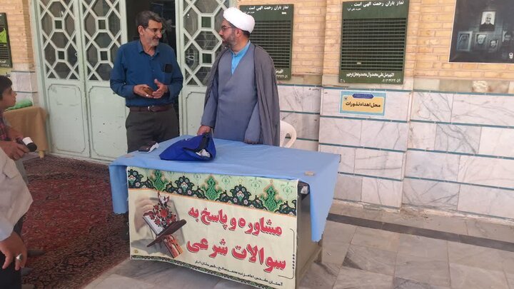 تصاویر/ اقامه نمازجمعه شهر انار