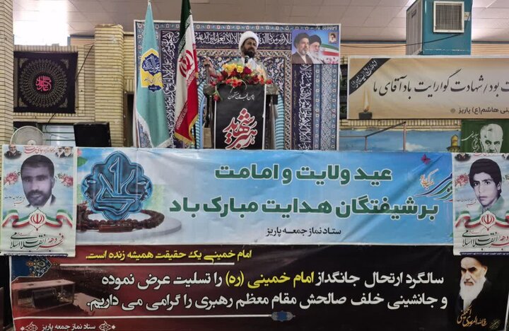 تصاویر/ اقامه نمازجمعه شهر پاریز