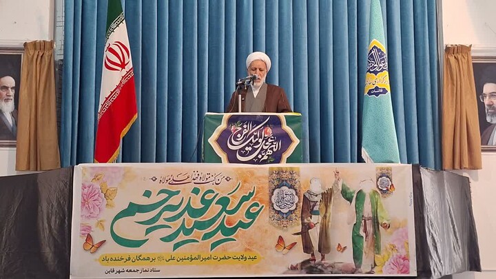 تصاویر| نماز جمعه عبادی سیاسی قاین
