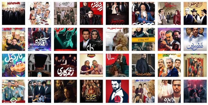 خراشِ محصولات به‌ظاهر فرهنگی بر وجهه فرهنگ عمومی