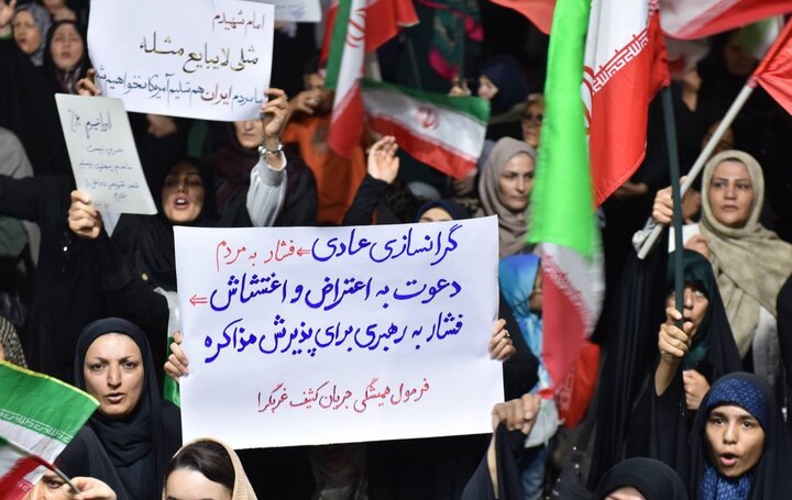 تصاویر/ حماسه حضور اهالی شهر قدس در سنگر خیابان