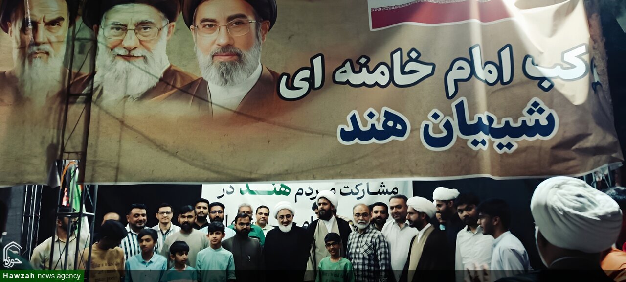 هندیها رهبر شهید را «صدای انسانیت» میدانند