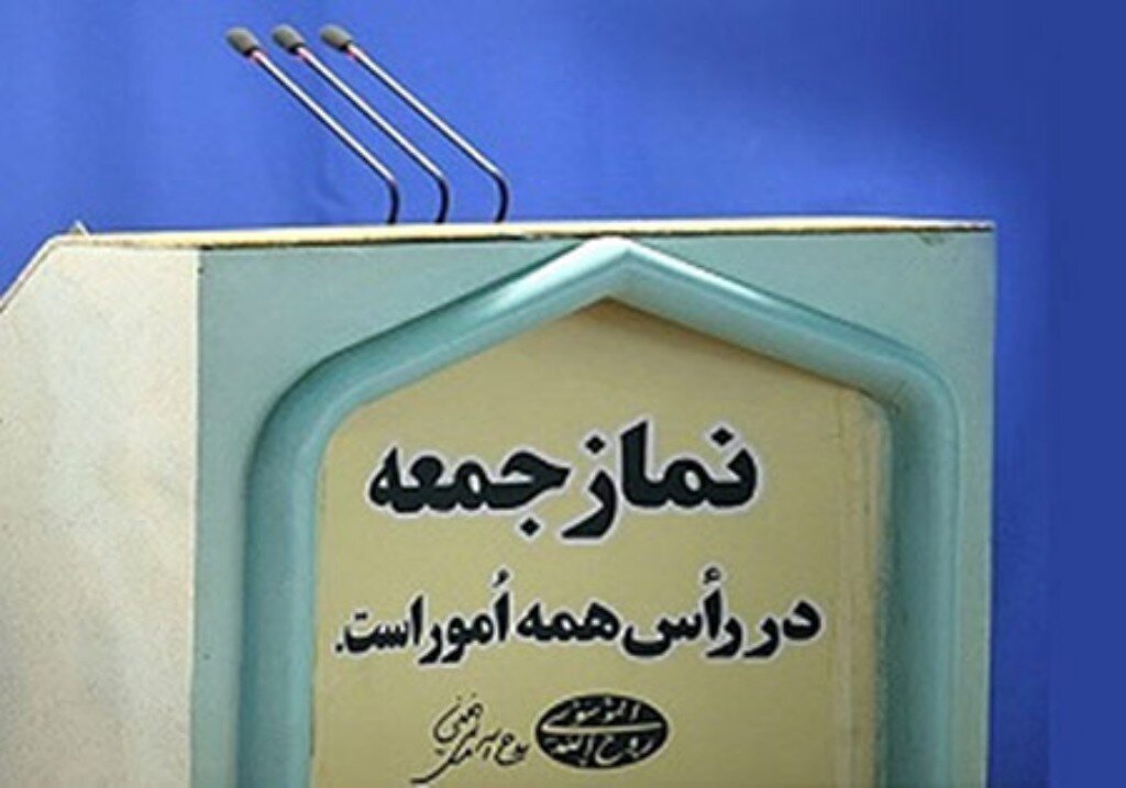 پرچم ولایت هرگز بر زمین نخواهد ماند