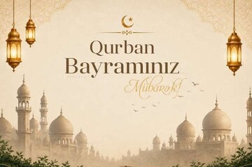  عید سعید قربان در جمهوری آذربایجان
