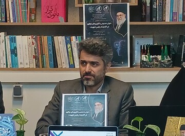 هوش مصنوعی باید در خدمت حل مسائل واقعی جامعه قرار گیرد