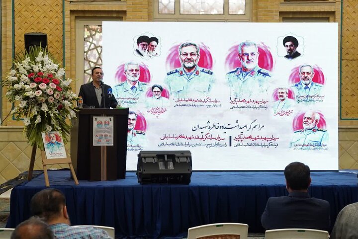 تصاویر / مراسم گرامیداشت  فرمانده اسبق سپاه پاسداران انقلاب اسلامی و  رئیس سازمان بسیج مستضعفین کشور در قزوین