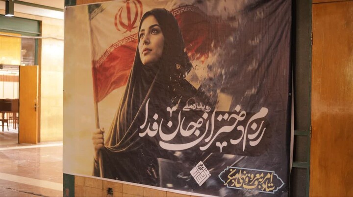 تصاویر / رویداد ملی رزم دختران جان‌فدا در همدان