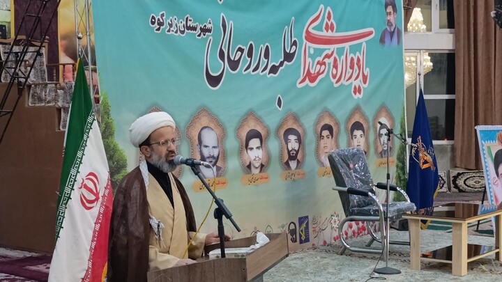 تصاویر| یادواره شهدای روحانی و طلاب شهرستان زیرکوه