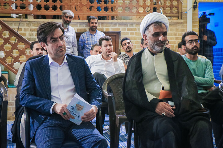 تصاویر/ آئین رونمایی از مجموعه شعر یوسف تر از ماه