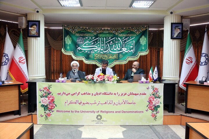 تصاویر/ نشست علمی نقد و بررسی مجموعه «کتاب غدیر»
